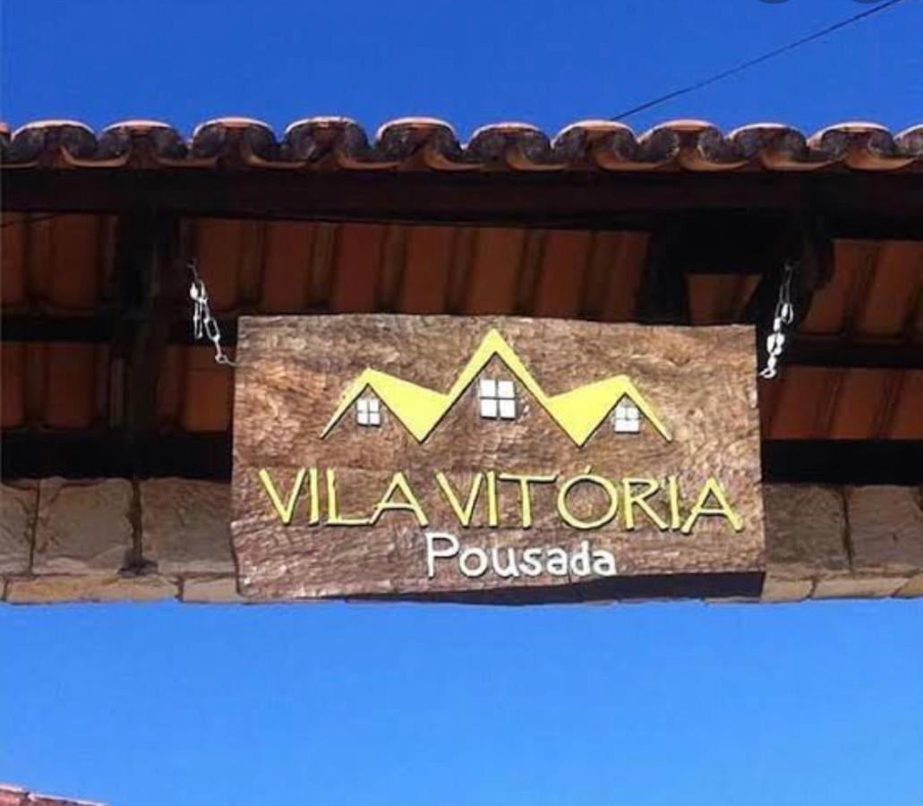 Vila Vitoria Pousada Pirenópolis 外观 照片